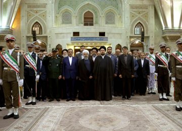 Gov&#039;t Renews Allegiance to Imam Khomeini