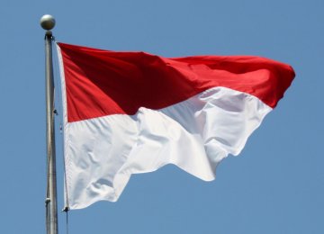 Indonesian MPs to Visit 