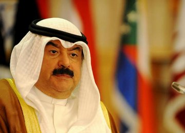 Kuwait Wants Better Relations  
