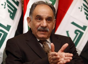 Iraq Deputy PM Seeks Support