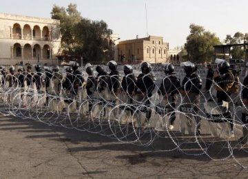 4-Way Security Coop. in Baghdad