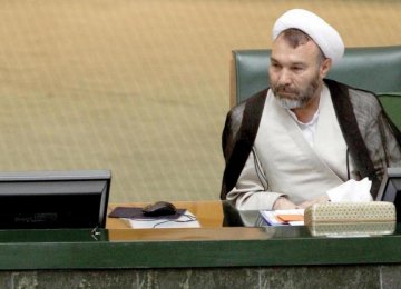 Majlis to Oversee JCPOA Enforcement 