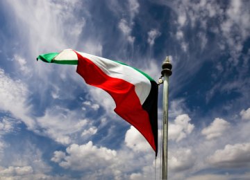 Kuwait Recalls Ambassador 