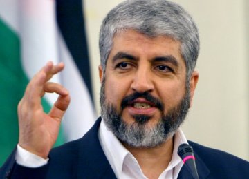 Speaker, Hamas Leader Confer