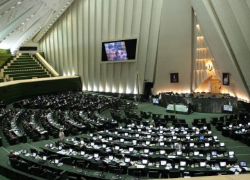 MPs Draft Bill on JCPOA Enforcement