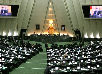 MPs Advance Bill on Nuclear Deal