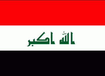 Iraqi Visit 