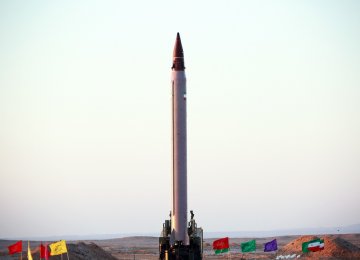 UN Assessment of Iran’s Missile Test 