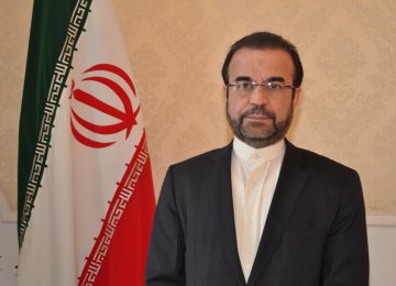 Tehran Upbeat on IAEA Resolution