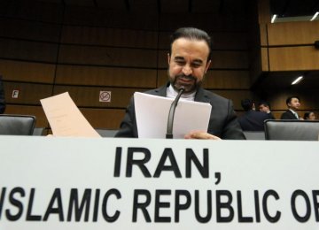 Tehran  Confident IAEA Will Close PMD File