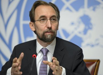 Coop. With OHCHR