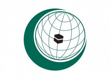 Delegation to Attend OIC Meeting 