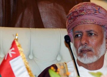 Oman Ready for Mediation  