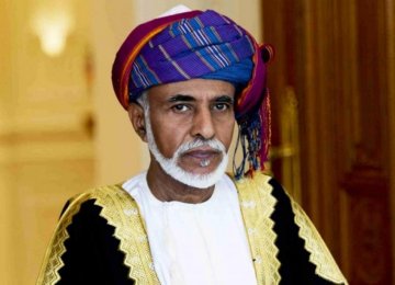 US, Oman Leaders Discuss Iran  