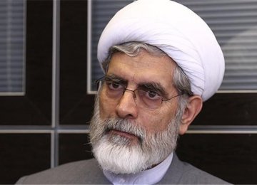 Consensus  on Rouhani 