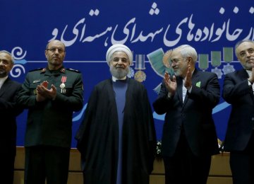President Honors Contributors to JCPOA