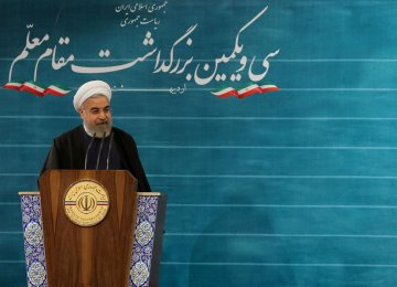 Rouhani Says Education Costs High  