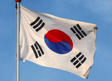 Senior S. Korea Diplomat to Visit