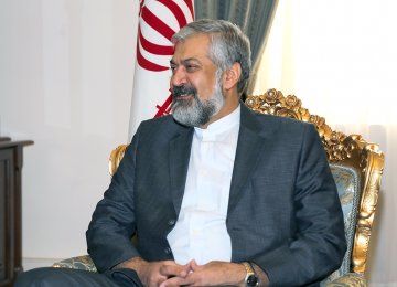 Tehran for Peaceful Means to Promote Stability 