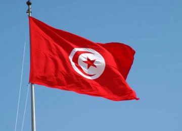 Tunisia Envoy Due in Tehran  