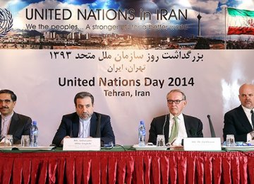 UN Day Marked at IPIS