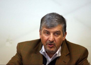 Congress Anti-Iran Measure Criticized