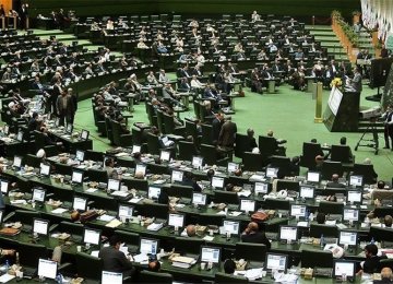 Majlis Motion to Seek Restitution from US