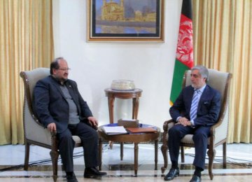 Afghan Cooperation Deal to Be Sealed Soon