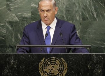 JCPOA Blocks Netanyahu&#039;s Diversionary Tactics