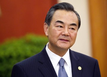 China Set to Help Implement Nuclear Accord