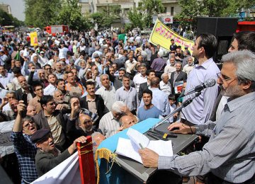 Workers Rally in Tehran