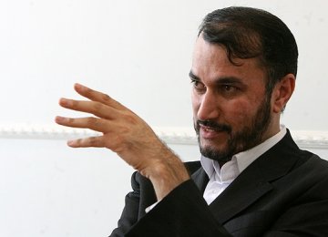 Deputy FM Warns Against Yemen Splintering