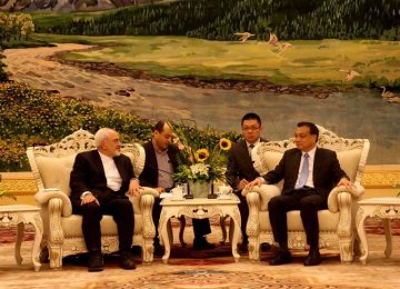 Zarif Meets Bangladesh, China Leaders 