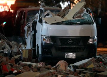 10 Killed in Egypt Explosion