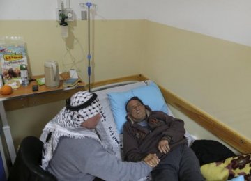 Gaza Gets First New Hospital in a Decade