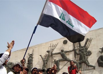 Graft Probe for Iraqi Officials 