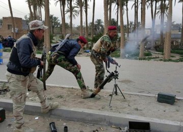 Iraq Seeks More Coalition Training for Police