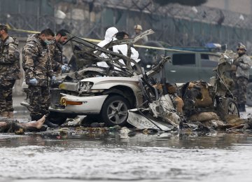 Suicide Bombing Near Kabul Airport