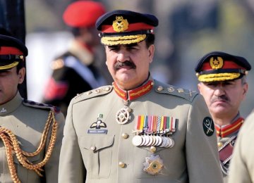 Pakistani Army Chief Leaves for Kabul 