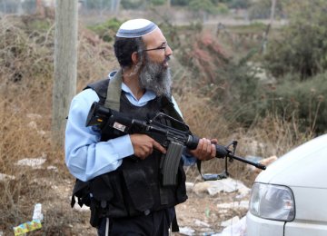 Israeli Settler Shoots Palestinian Man