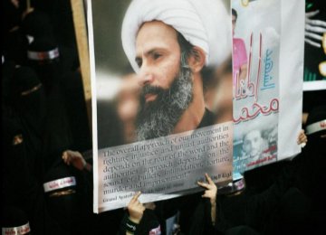 S. Arabia Executes Sheikh Nimr, 46 Others