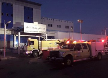 24 Dead  in Saudi Hospital Fire