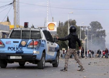 Tunisia Imposes Curfew Amid Growing Unrest
