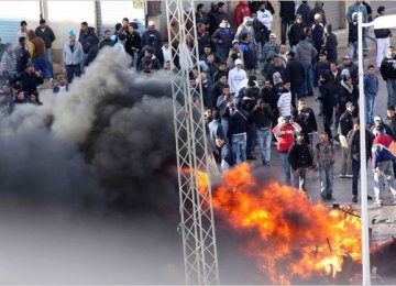 Tunisian Unemployment Protests Spread