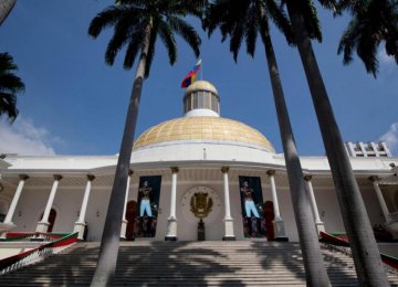 Venezuela’s Supreme Court Annuls Congress Decisions 
