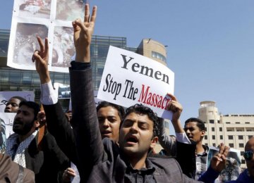 Yemen Ceasefire to Start on Dec. 14