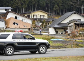 Quake Hits Japan Coast 