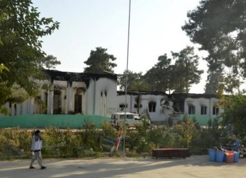 US Tank Damaged MSF Afghan Hospital 