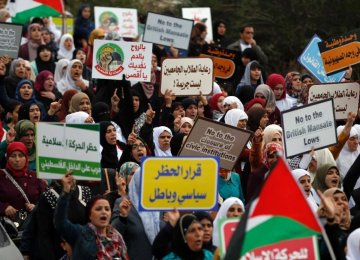 Arab Israelis Protest Islamic Movement Ban