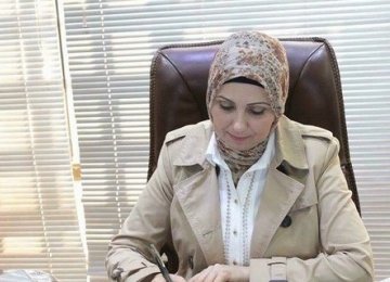 Baghdad&#039;s First Female Mayor Takes Office